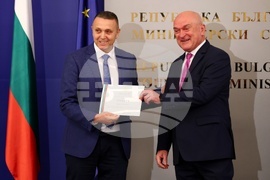 Министерски съвет - активисти - награждаване