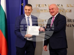 Министерски съвет - активисти - награждаване