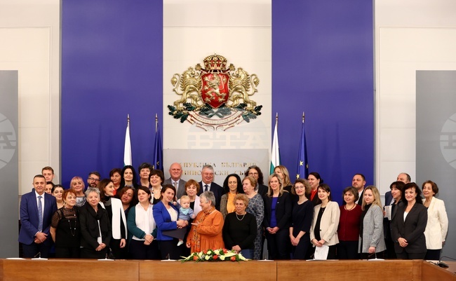 Министерски съвет - активисти - награждаване