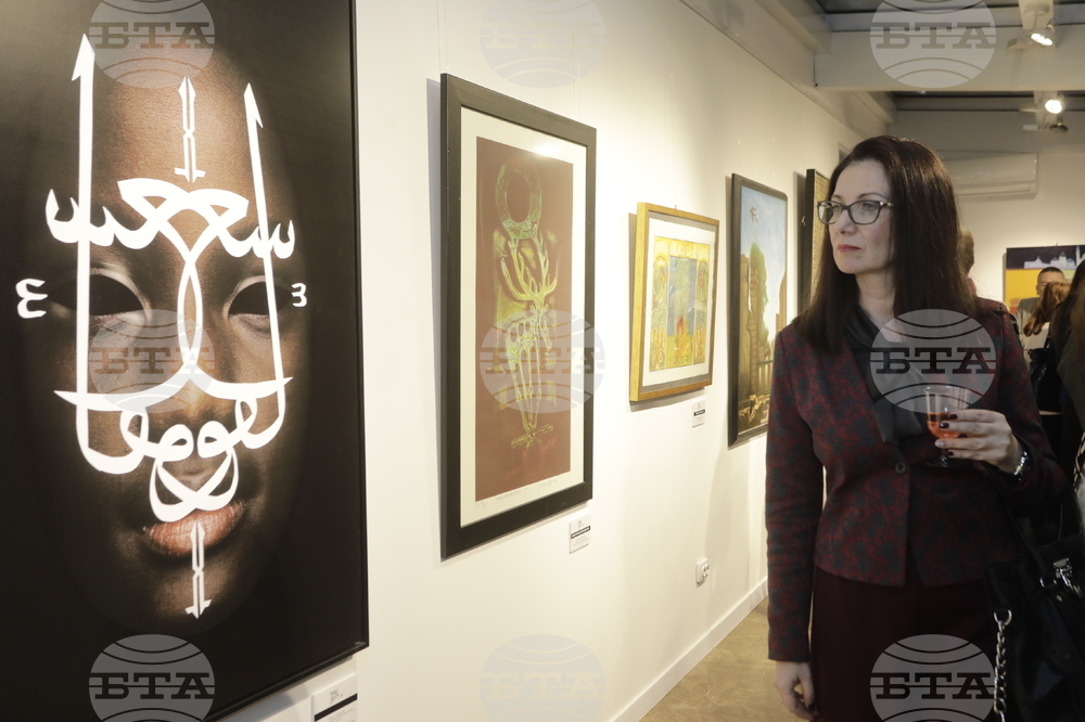„Следите на съвременното турско изкуство“ - изложба