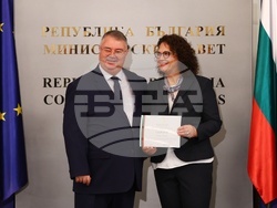 Министерски съвет - активисти - награждаване