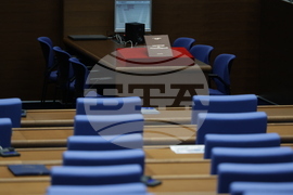 Народно събрание - предстоящо заседание