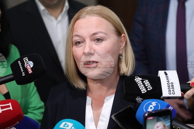 Democratic Bulgaria to Not Support Any Candidate at National Assembly Chair Vote