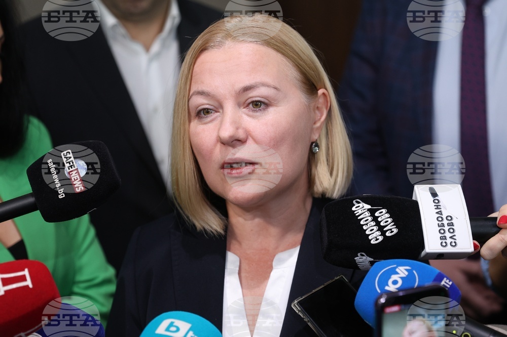 Народно събрание - кулоари - ПП-ДБ - изявление