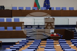 Народно събрание - предстоящо заседание