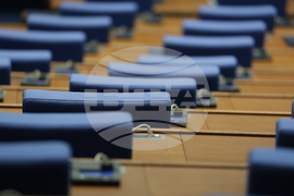 Народно събрание - предстоящо заседание