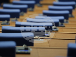 Народно събрание - предстоящо заседание