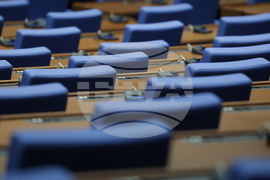 Народно събрание - предстоящо заседание
