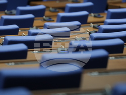 Народно събрание - предстоящо заседание