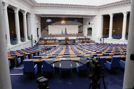 Народно събрание - предстоящо заседание