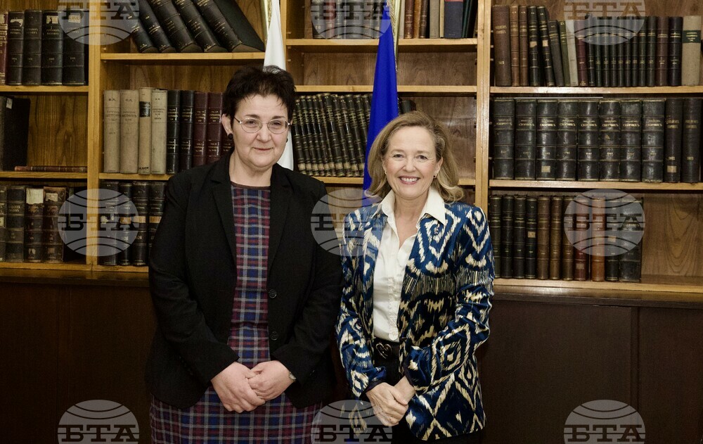 Finance Minister Welcomes European Investment Bank President to Bulgaria for Partnership Talks
