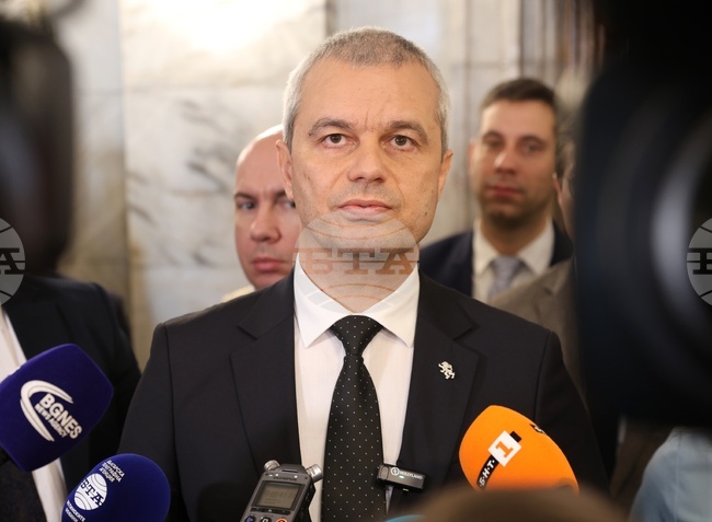 Народно събрание - Възраждане - изявление