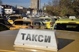 Плевен - протест - таксита