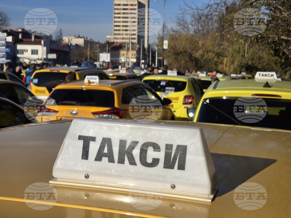 Плевен - протест - таксита