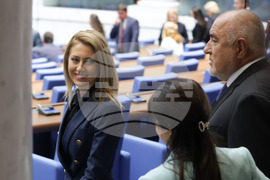 Народно събрание - заседание