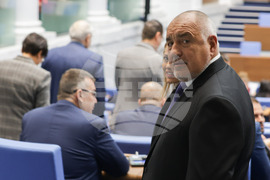 Народно събрание - заседание