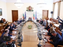 Министерски съвет - заседание