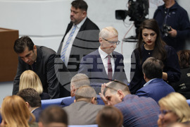 Народно събрание - заседание