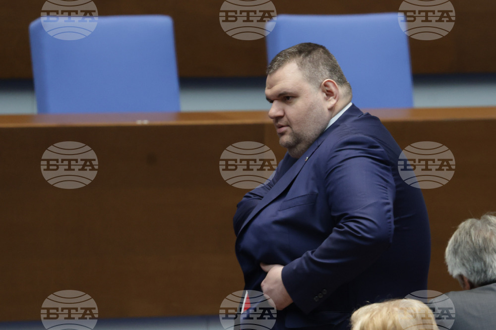 Народно събрание - заседание