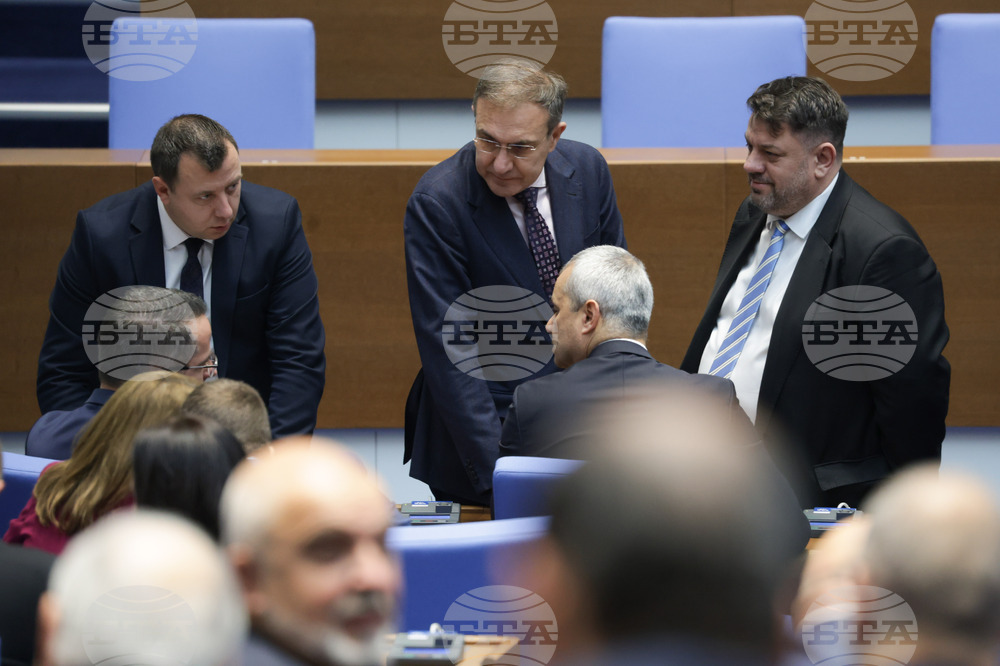 Народно събрание - заседание