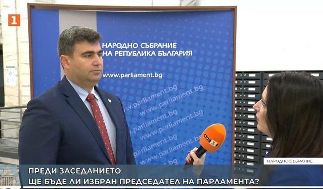 Андрей Вълчев: С издигането на доц. Киселова БСП - ОБЕДИНЕНА ЛЕВИЦА подхожда отговорно и държавнически