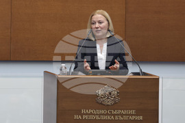 Народно събрание - заседание - Надежда Йорданова