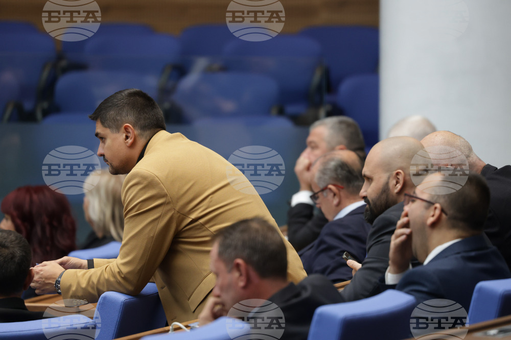 Народно събрание - заседание