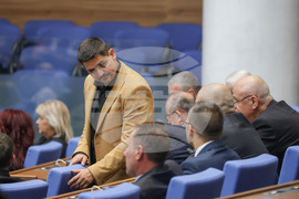 Народно събрание - заседание