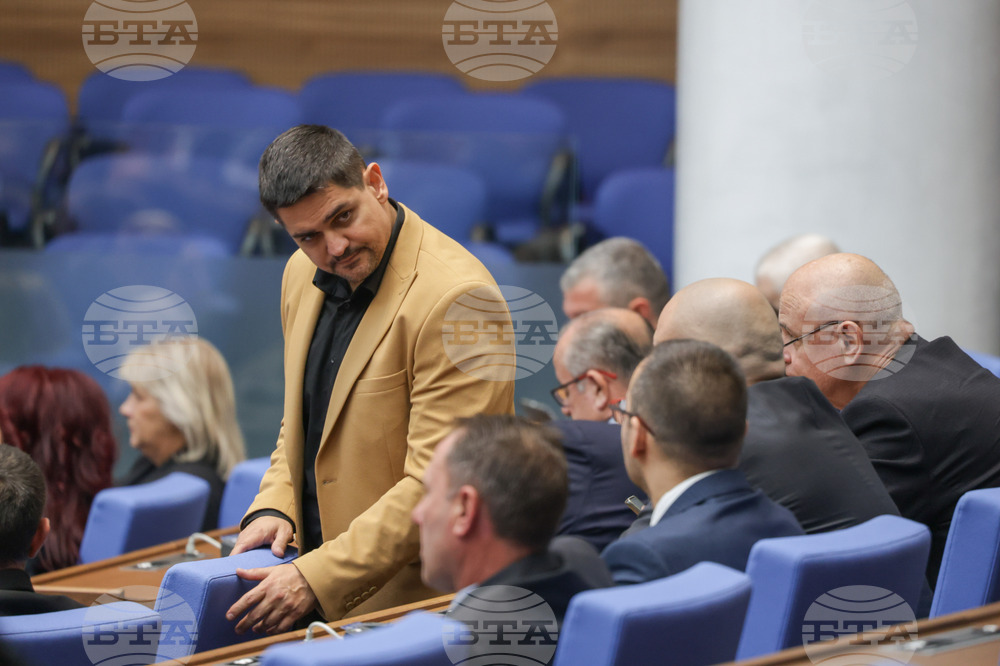 Народно събрание - заседание