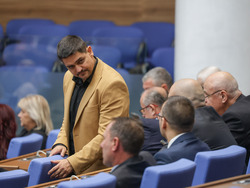 Народно събрание - заседание