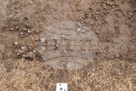 Село Майор Узуново - археологически разкопки