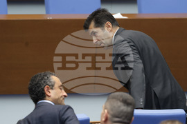 Народно събрание - заседание