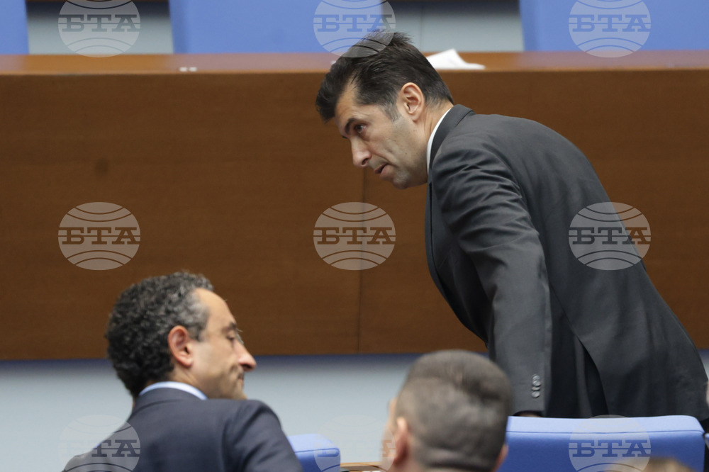 Народно събрание - заседание