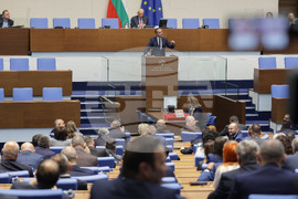 Народно събрание - заседание