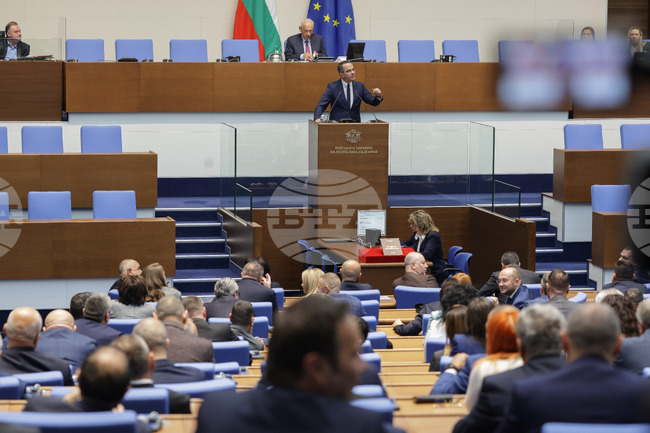 Four Candidates to Head New Parliament