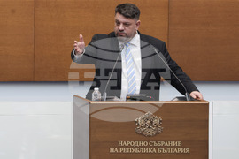 Народно събрание - заседание - Атанас Зафиров