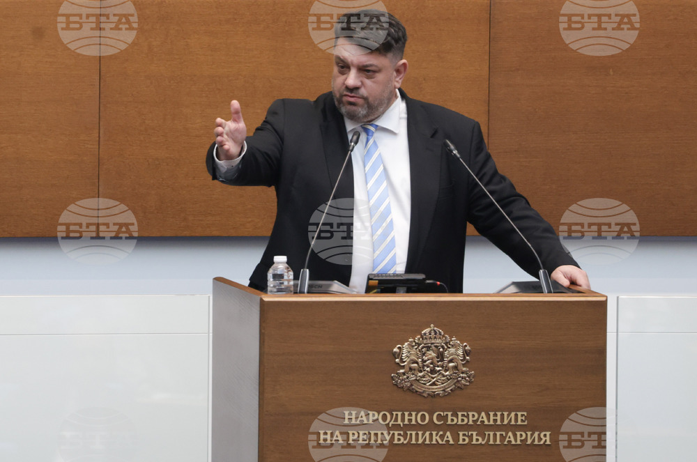 Народно събрание - заседание - Атанас Зафиров