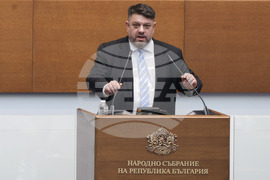 Народно събрание - заседание - Атанас Зафиров