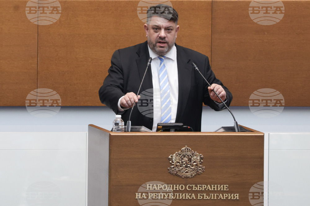 Народно събрание - заседание - Атанас Зафиров