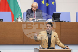 Народно събрание - заседание - Радостин Василев