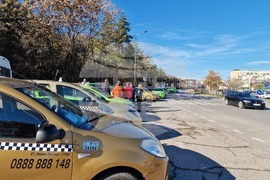 Разград - таксиметрови шофьори - протест