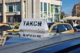 Ловеч - таксита - протест