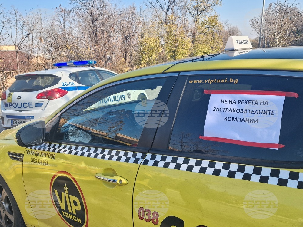 Хасково - таксиметрови превозвачи - протест