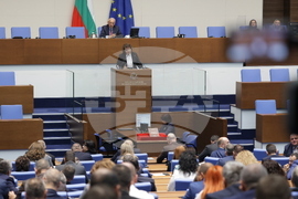 Народно събрание - заседание