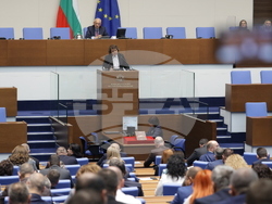 Народно събрание - заседание