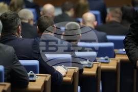 Народно събрание - заседание