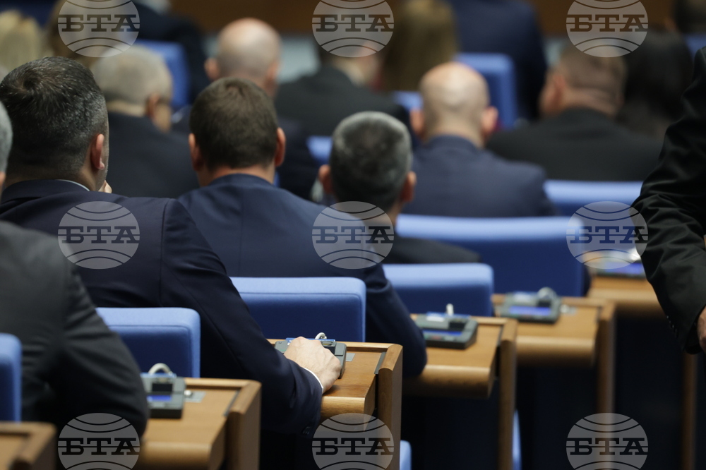 Народно събрание - заседание