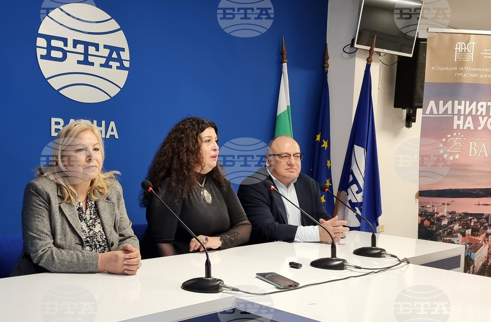 Национален пресклуб на БТА-Варна - пресконференция