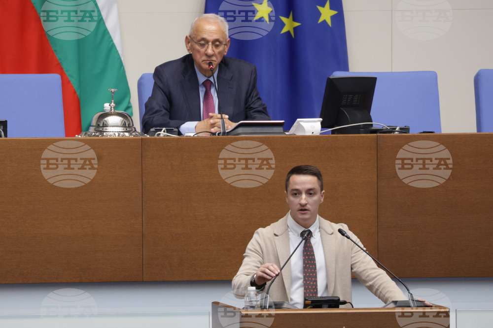 Народно събрание - заседание - Явор Божанков