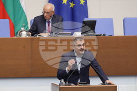 Народно събрание - заседание - Кирил Добрев